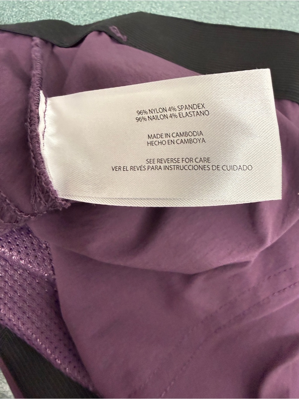 Eddie Bauer Hiker Shorts Women’s 6 Plum - Picture 4 of 6